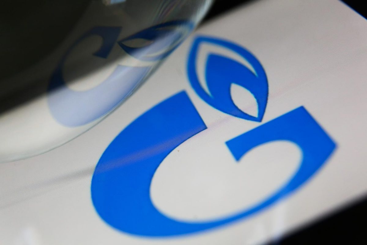 "Газпром" подождет аванса за август от "Молдовагаза" до сентября