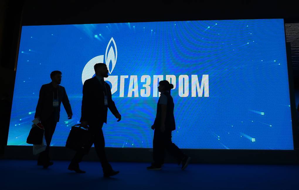 "Газпром" объявил о делистинге расписок в Лондоне и Сингапуре