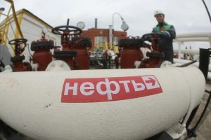 Сколько стоит российская нефть