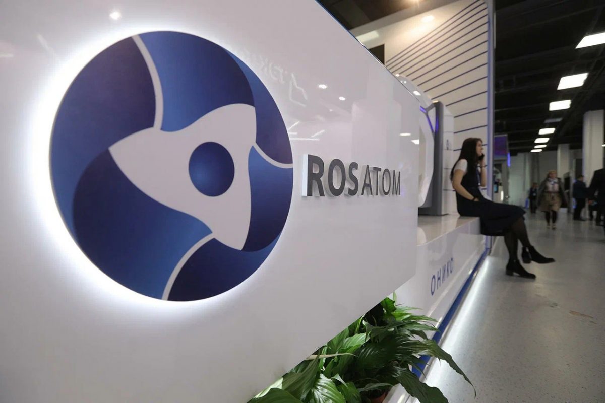 "Росатом" намерен в 2022г выйти на выработку 221 млрд кВт.ч электроэнергии