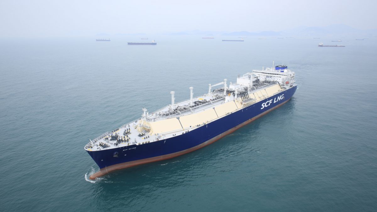 "Совкомфлот" распродает танкеры и газовозы из-за санкций