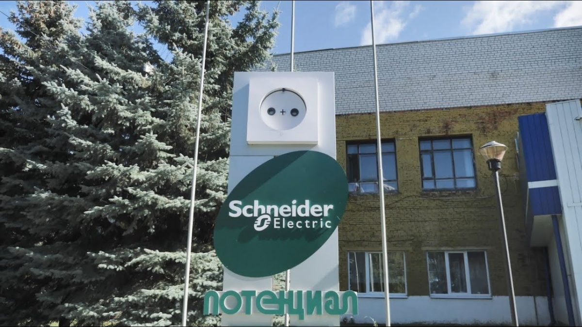 Schneider Electric приобретает AutoGrid для развития климатических ИИ-технологий