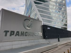 Агентство Reuters целилось в "Транснефть", а попало в нефтяной рынок