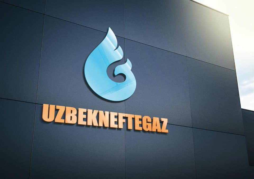 "Узбекнефтегаз" и "Татнефть" начнут ТЭО строительства нефтегазохимии в Узбекистане