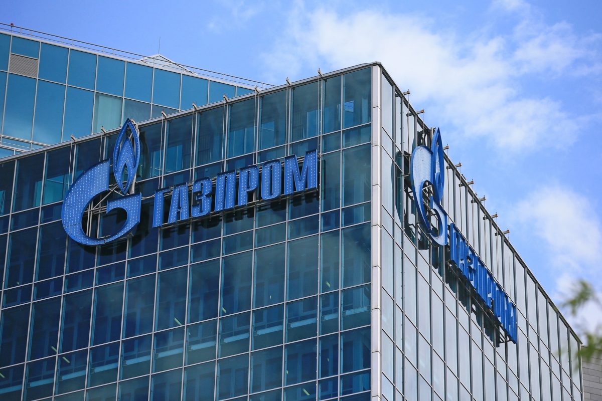 "Газпром" за четыре месяца сократил добычу и экспорт к прошлому году