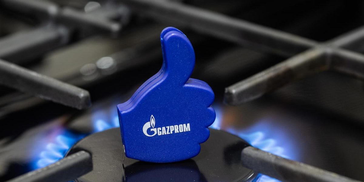 "Газпром" объявил форс-мажор по поставкам газа в Европу