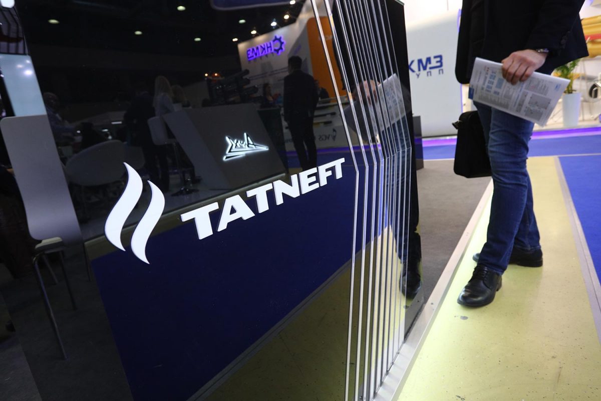 Собрание акционеров "Татнефти" не состоялось из-за отсутствия кворума