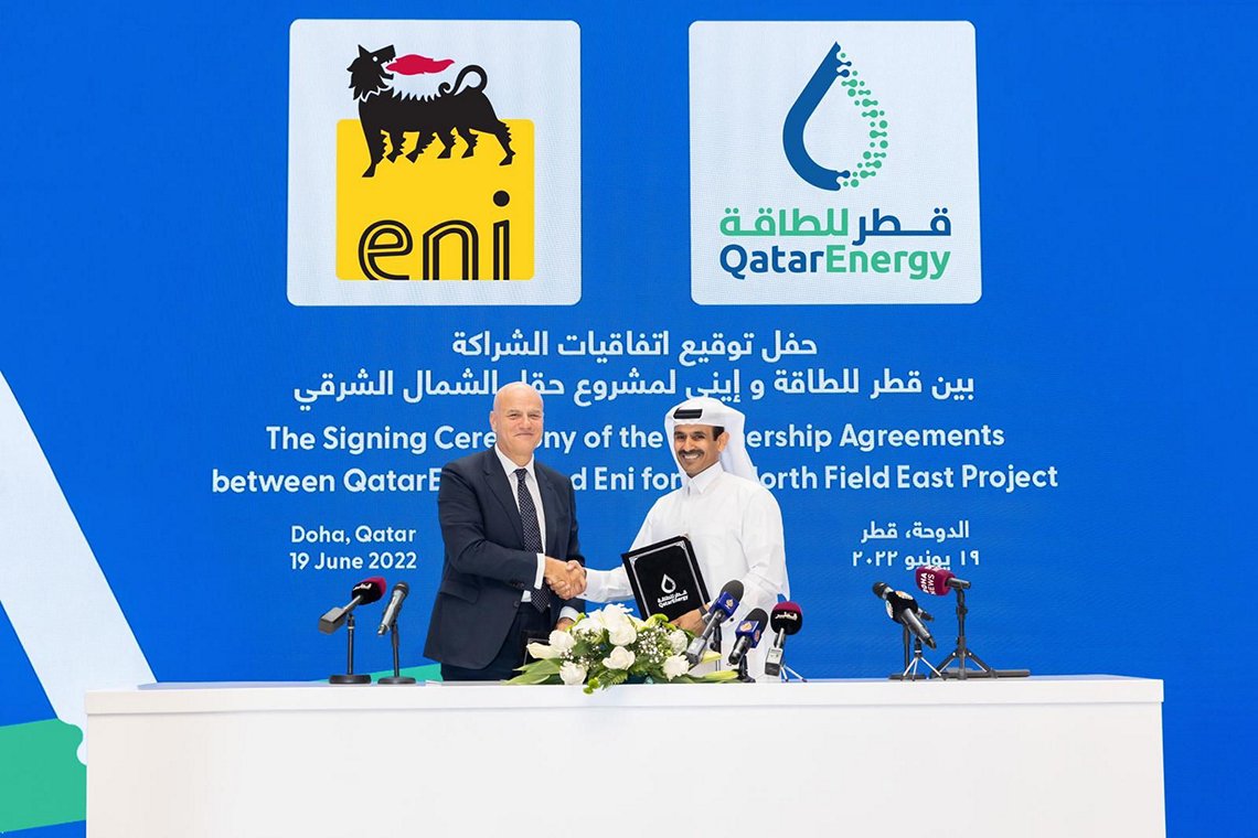 Eni получила долю в крупном катарском проекте по производству СПГ