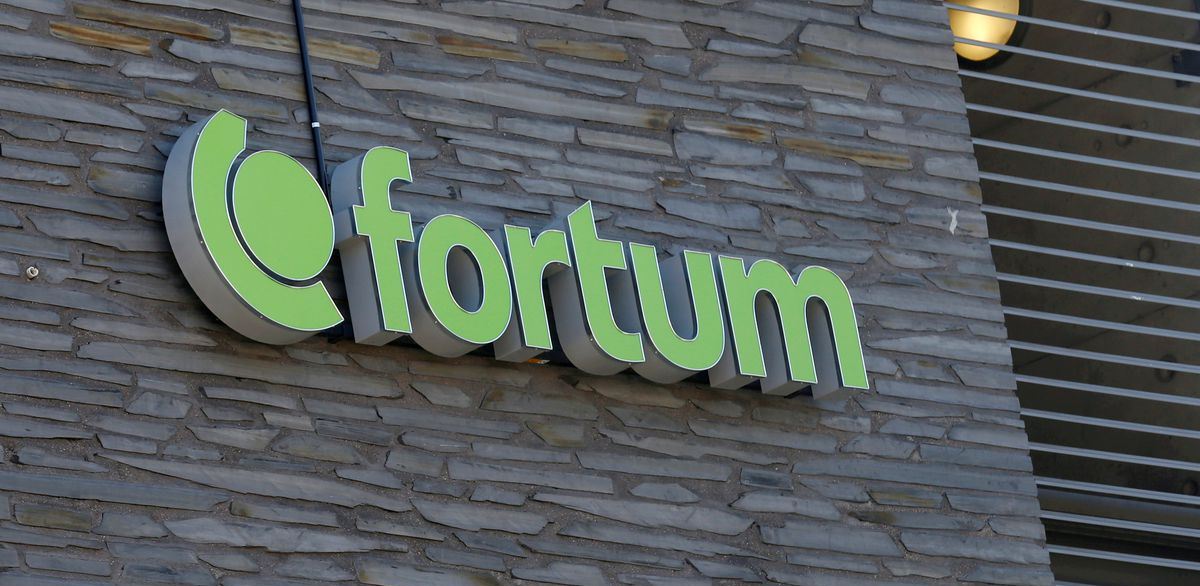 Финская Fortum рассчитывает продать активы в РФ до 1 июля