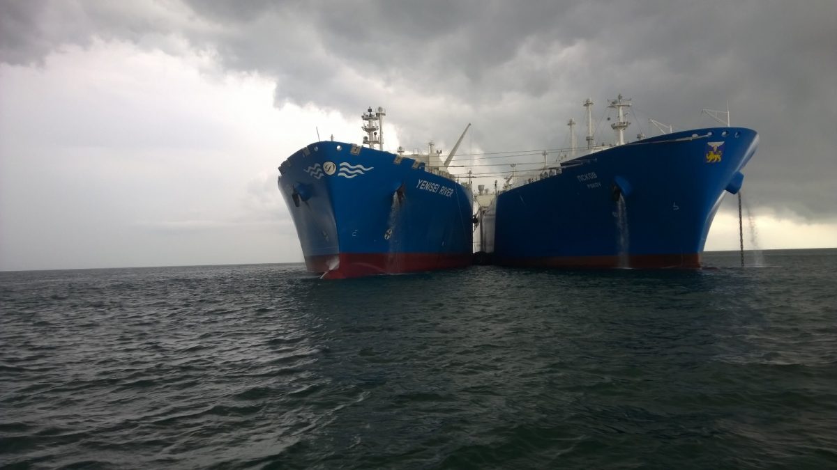 ЕС запретил перевалку российской нефти ship to ship
