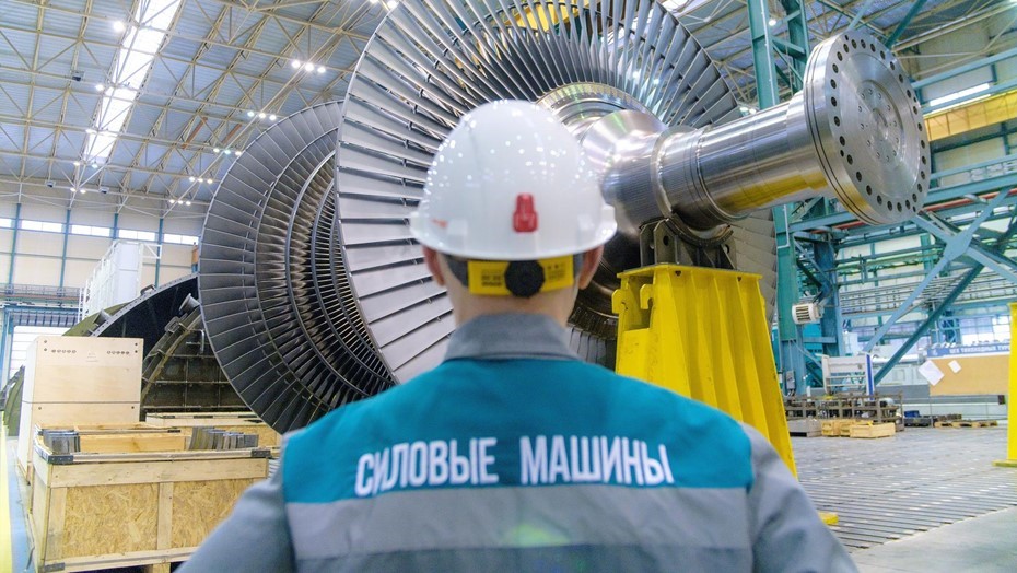 "Силовые машины" планируют осенью 2023г поставить "Татэнерго" российскую турбину