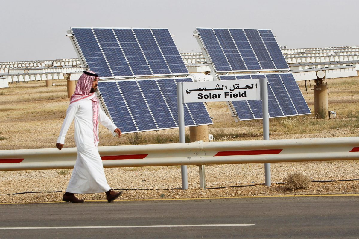Саудовская Аравия намерена стать новым технологическим лидером зеленой энергетики
