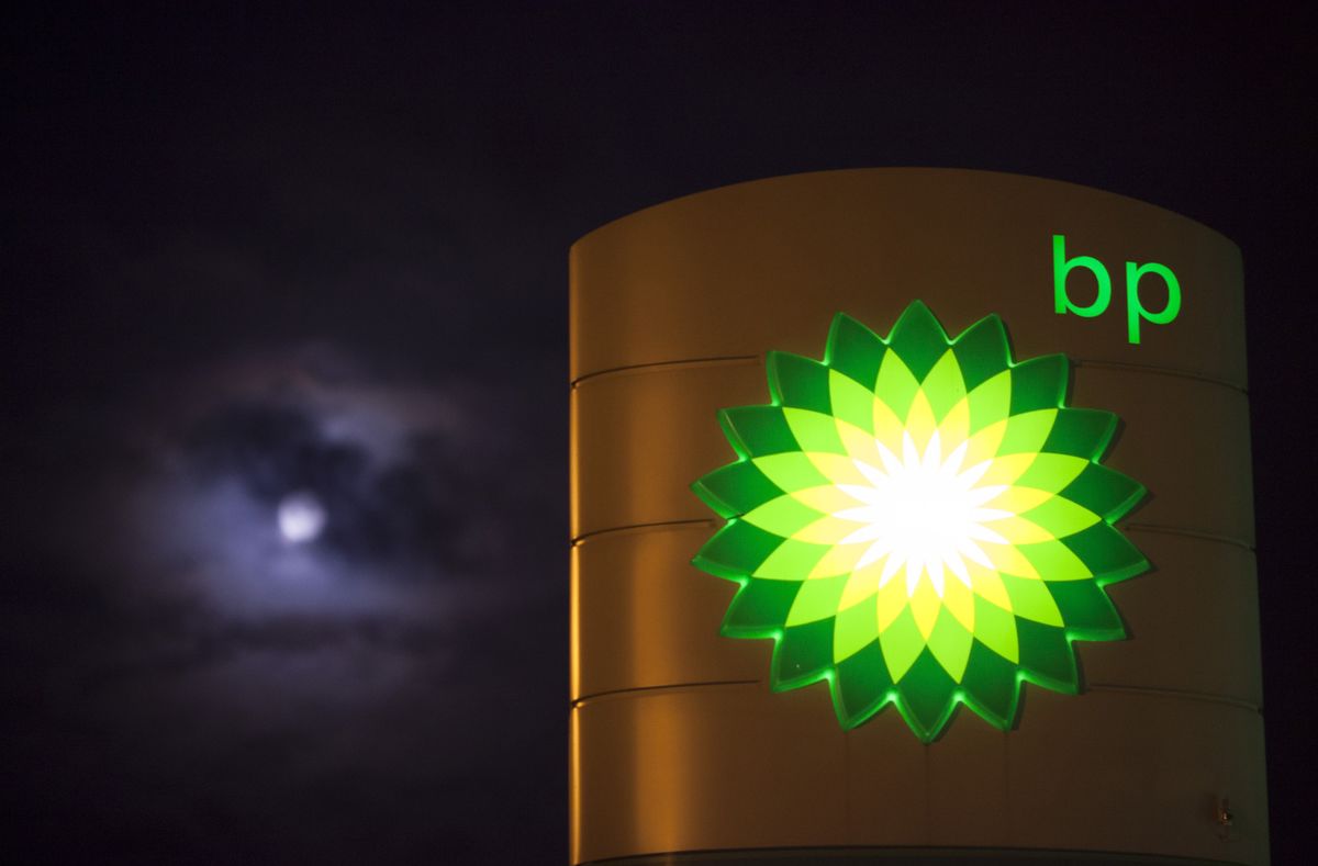Британская BP не в силах отказаться от доли в "Роснефти"