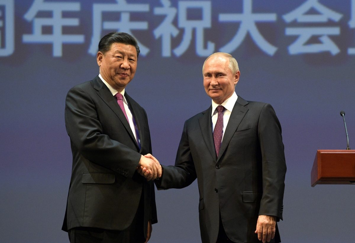 Россия и Китай: возможности и риски