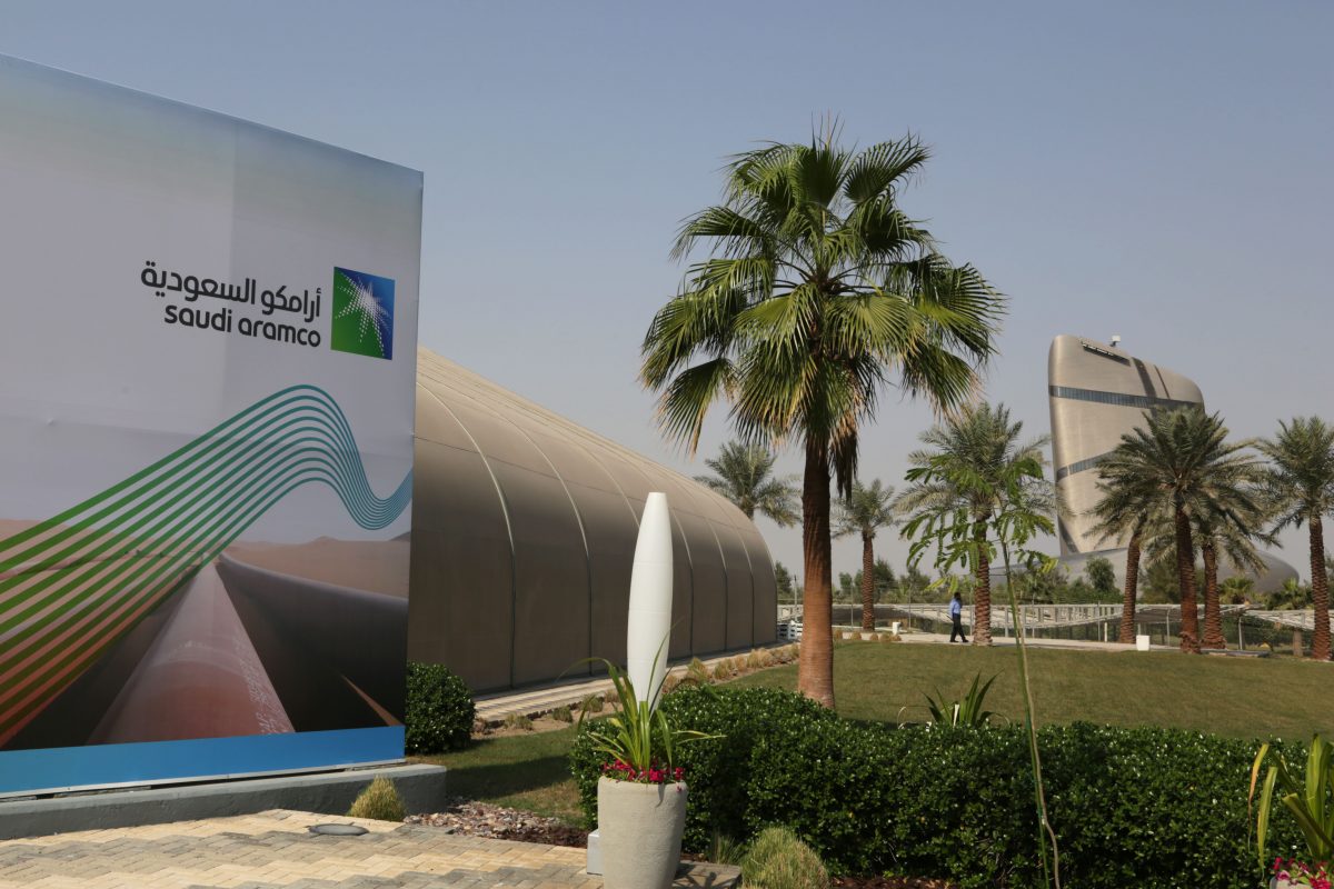 Saudi Aramco планирует с 2026г начать постоянное хранение CO2