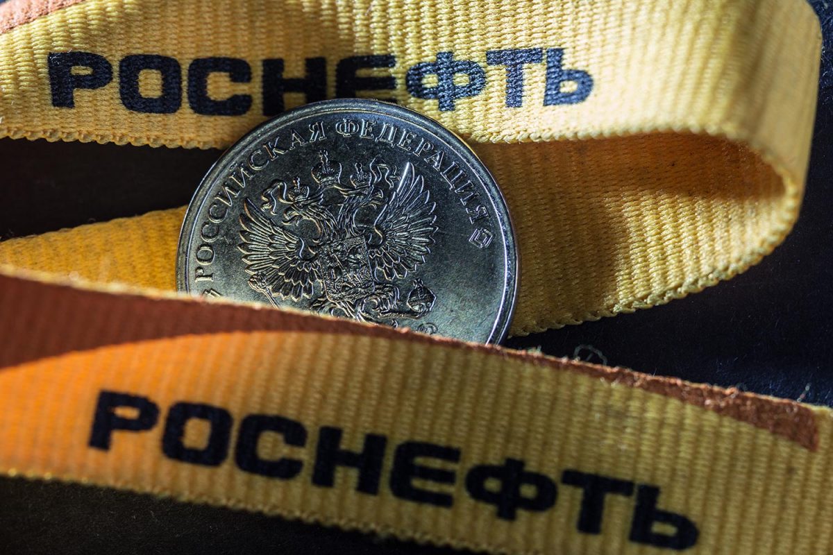 Акционеры "Роснефти" утвердили промежуточные дивиденды в 20,39 рублей на акцию