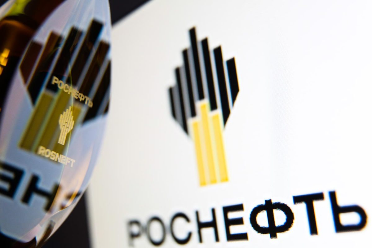 "Роснефть" назвала экспроприацией передачу ее немецких активов регулятору ФРГ
