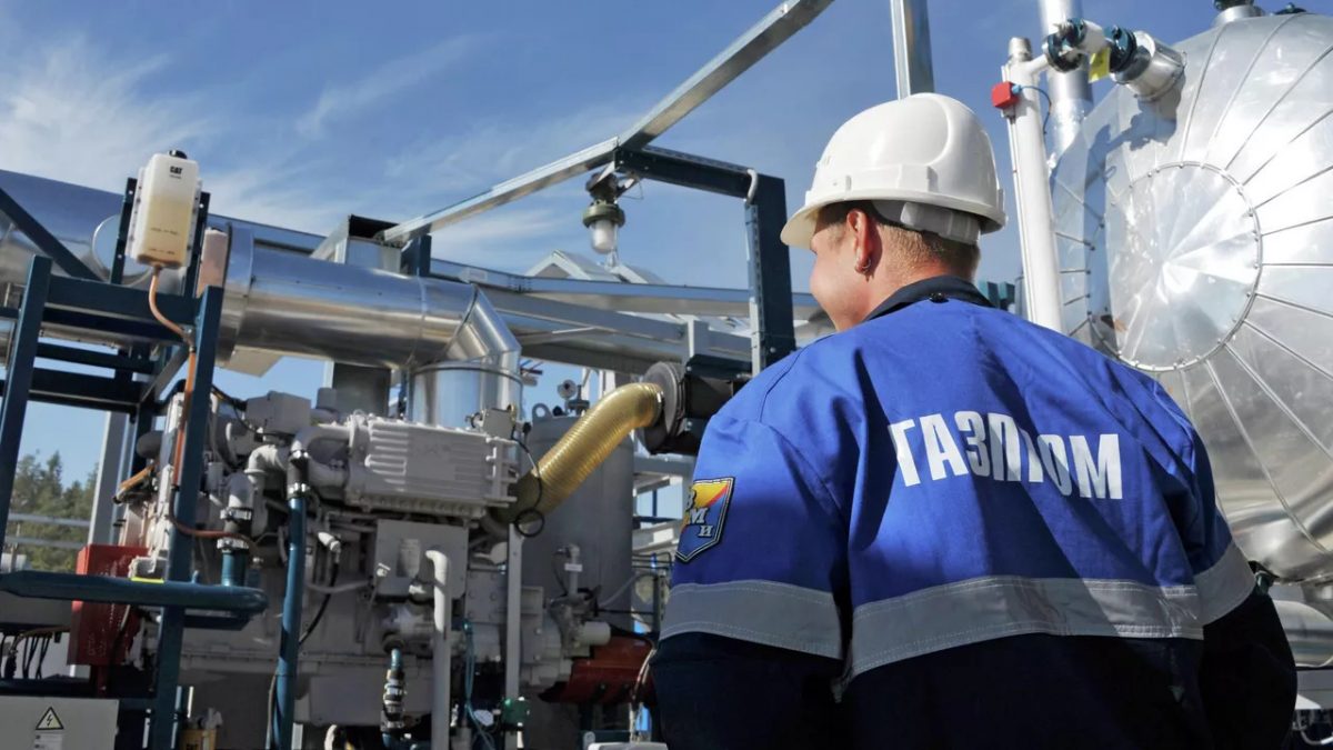 Эксперт считает возможной остановку транзита газа из РФ через Украину из иска "Нафтогаза"