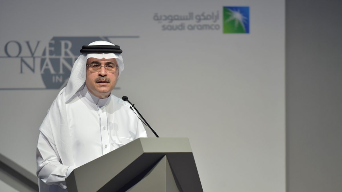 Глава Saudi Aramco призвал увеличивать инвестиции в нефтегазовую отрасль
