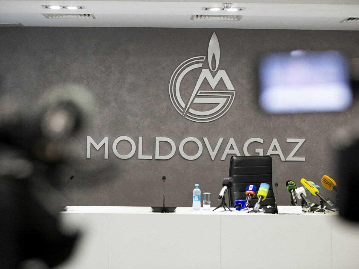 Эксперт: действия Молдавии по импорту газа из России похожи на саботаж и провокацию
