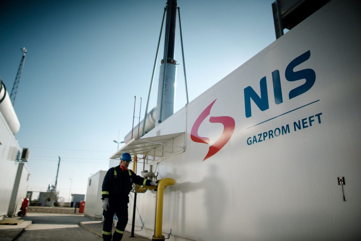 Структуры "Газпрома" построили первую в Сербии ТЭС