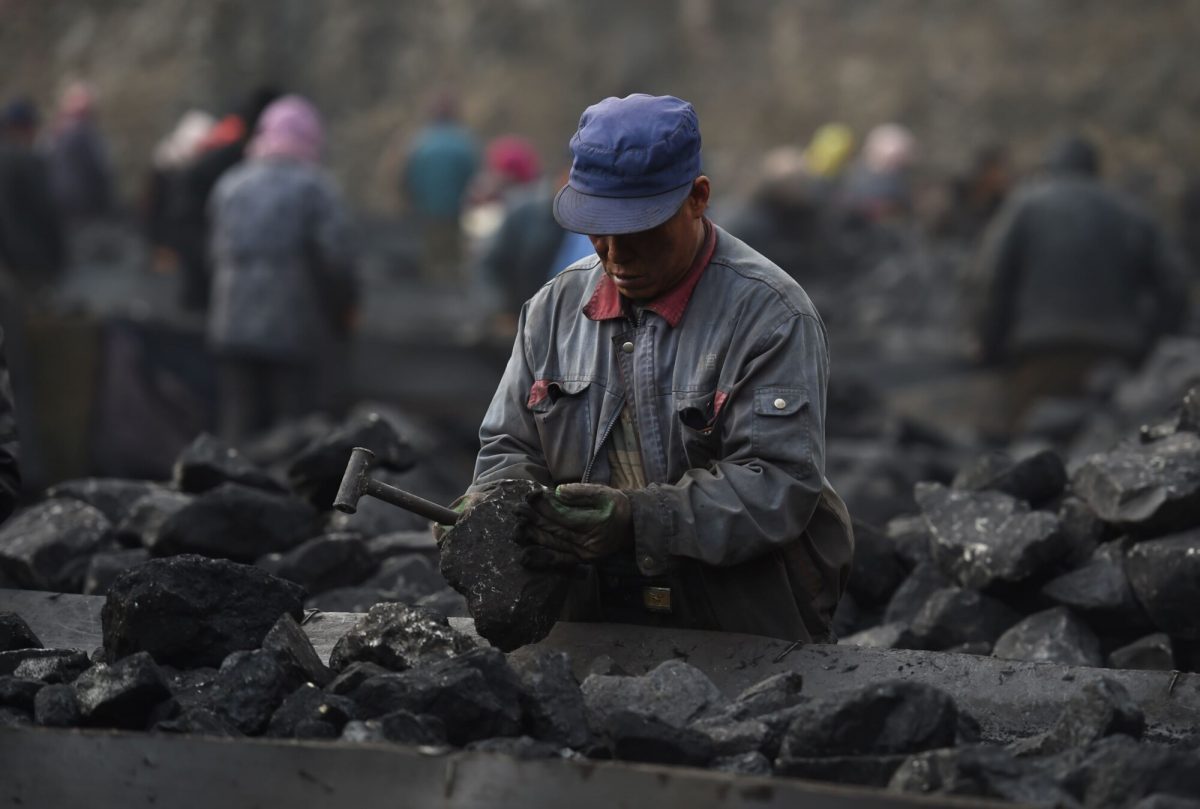 Китай в 2022г может показать новый рекорд добычи угля