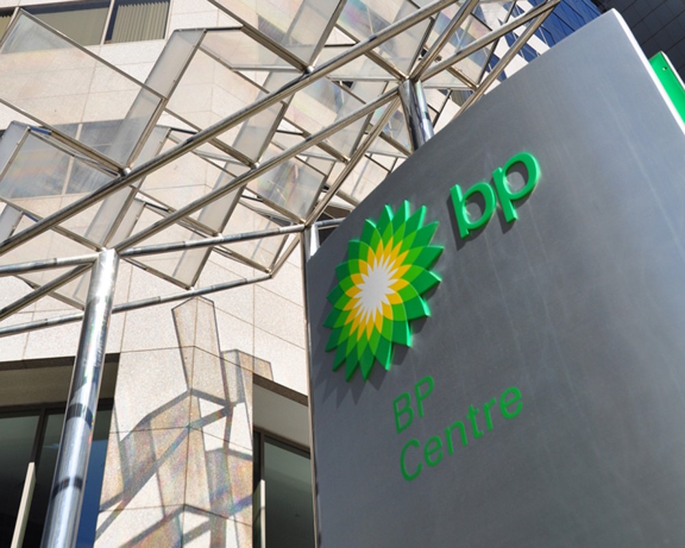 Британская BP перестанет публиковать статистический обзор мировой энергетики