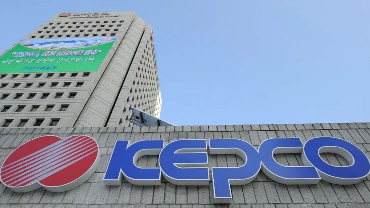 Корейская KEPCO подала заявку на участие в строительстве новой АЭС в Турции