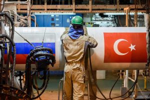 Турция планирует отказаться от импорта газа до 2030 года