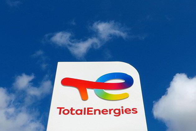 TotalEnergies: санкции против России создают серый рынок нефти