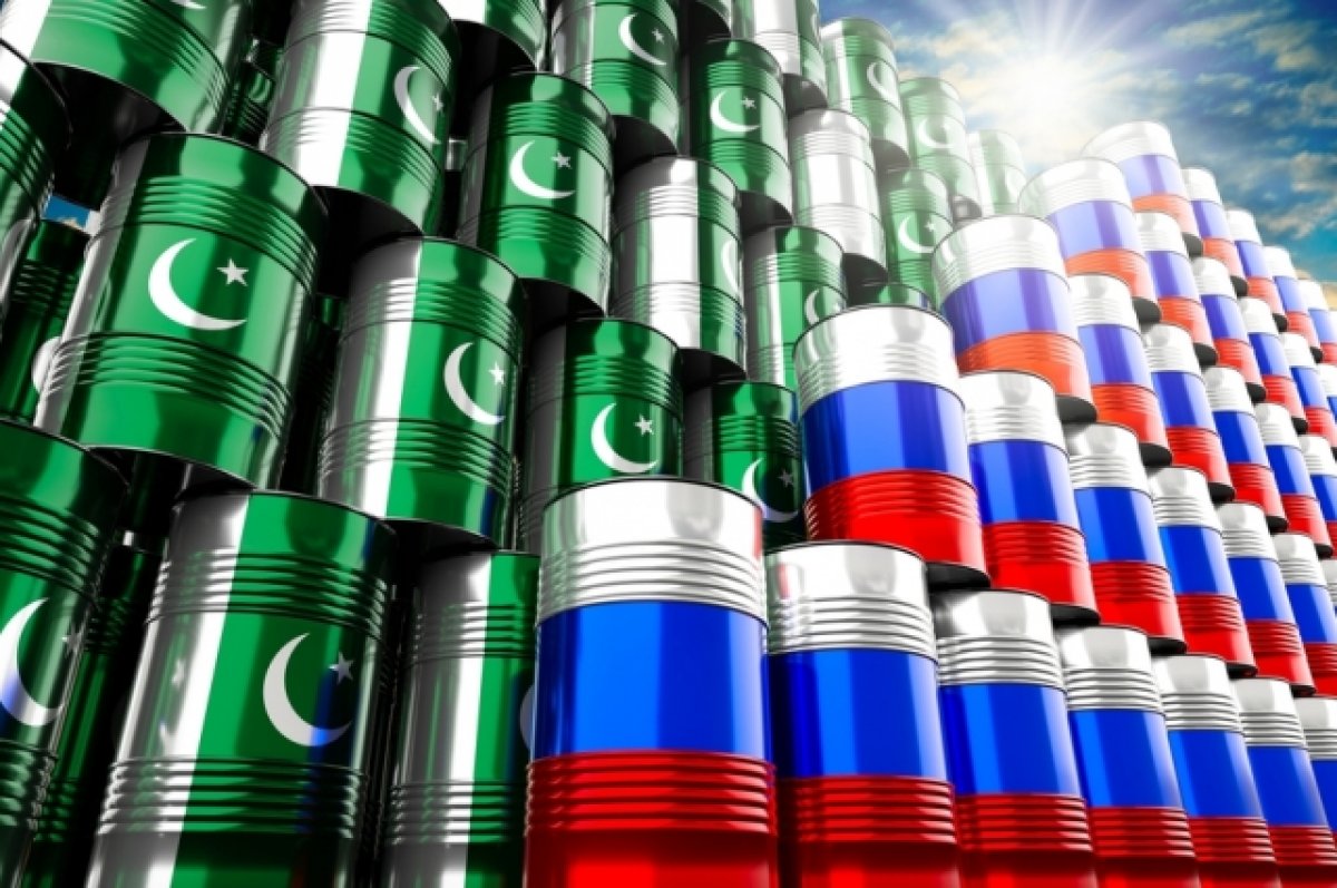 Россия и Пакистан могут сегодня подписать соглашение о поставках нефти