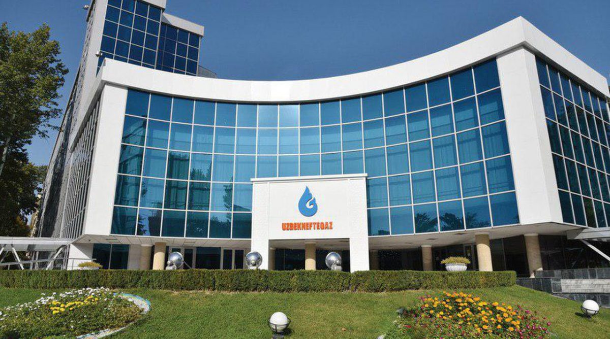 Узбекистан намерен до конца года продать до 2% акций "Узбекнефтегаза" на IPO