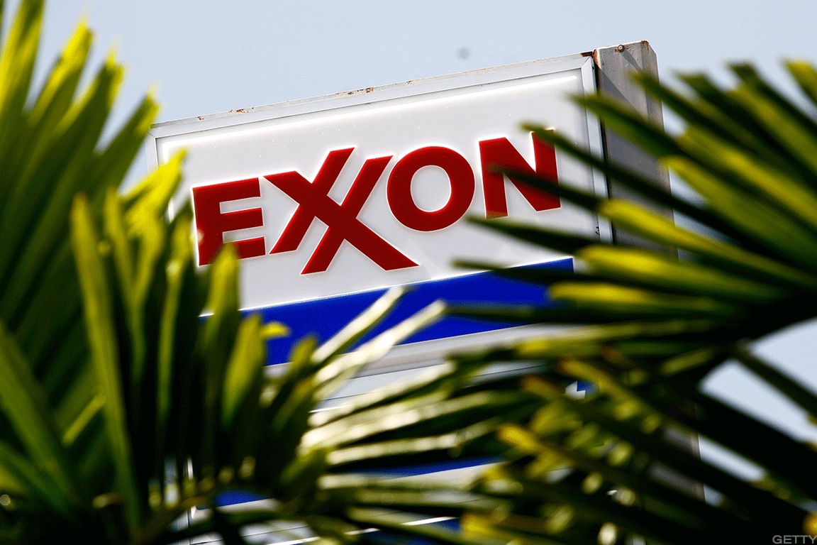 Exxon намерен через 10 лет зарабатывать на безуглеродных проектах больше, чем на нефти