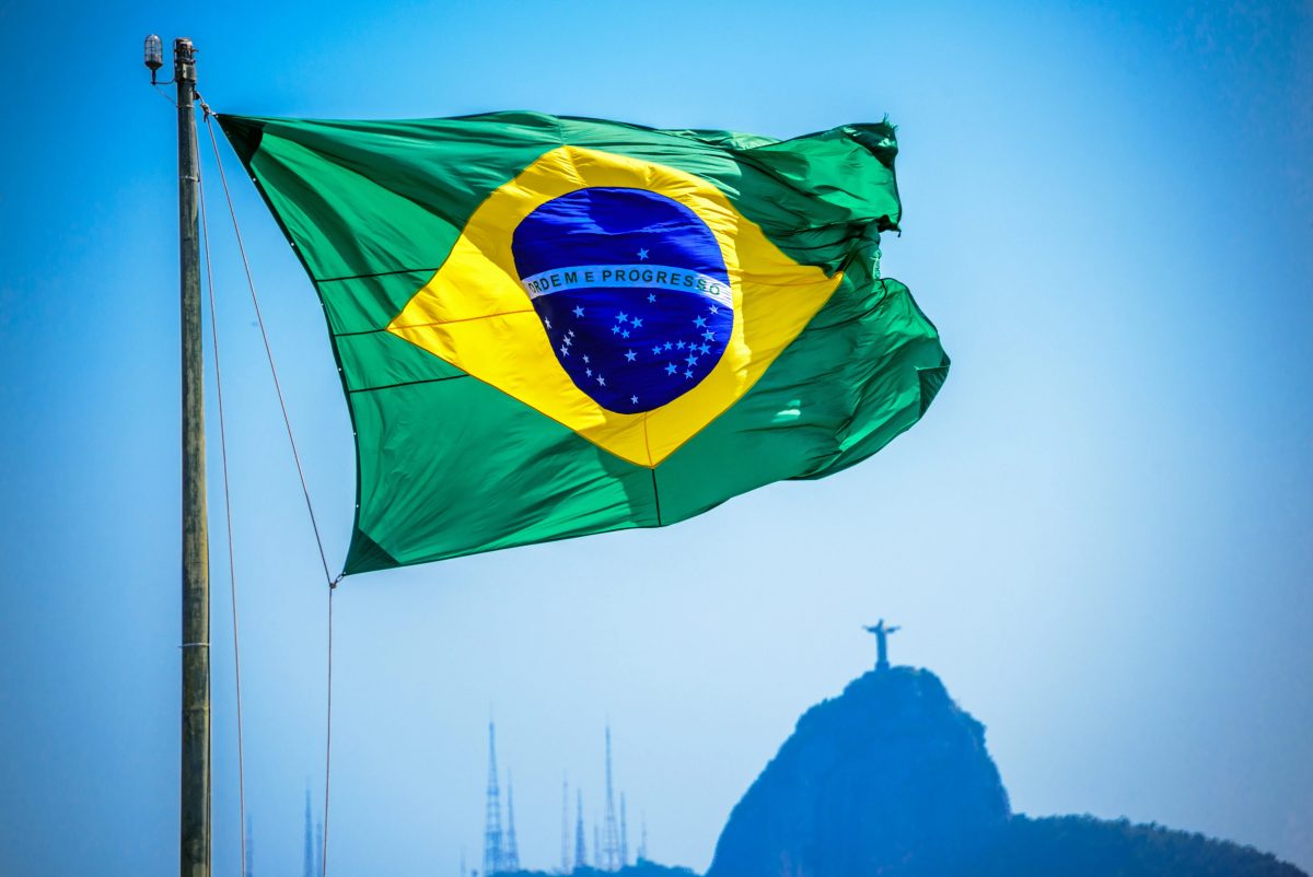 Бразильская Acelen инвестирует $2,44 млрд в производство "зеленых" дизтоплива и керосина