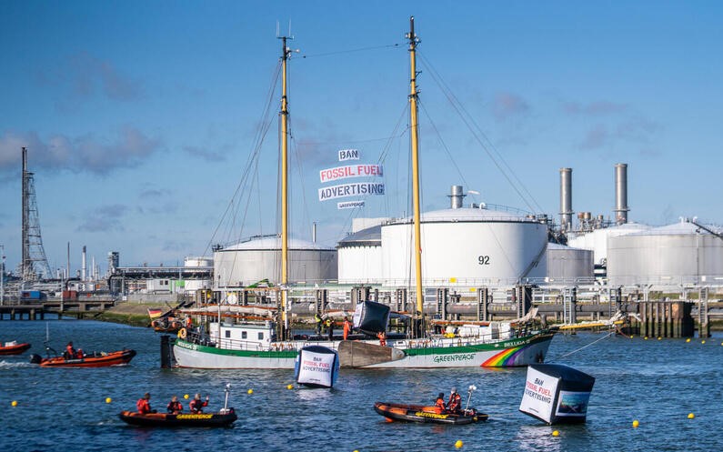 Greenpeace: строительство терминалов СПГ в Европе ставит по угрозу ее климатические амбиции