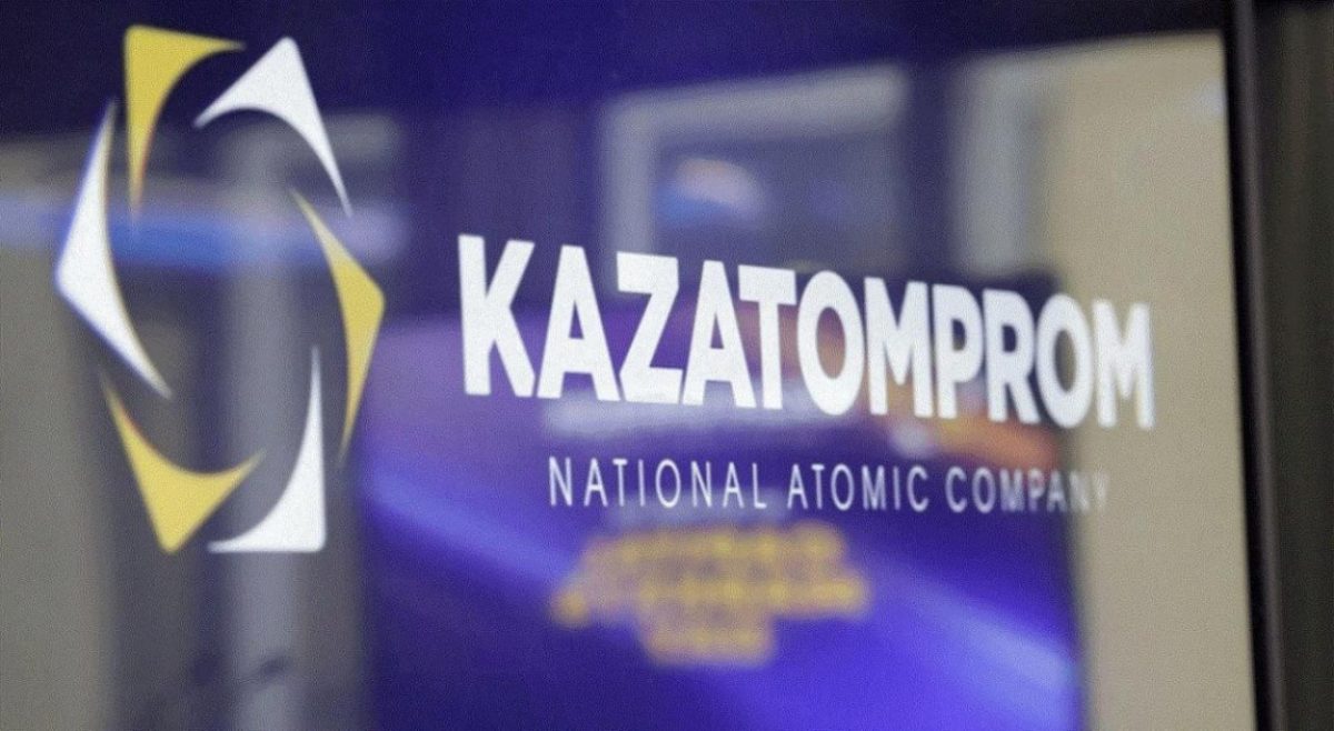 Казахстан хочет диверсифицировать поставки урановой продукции, минуя Россию