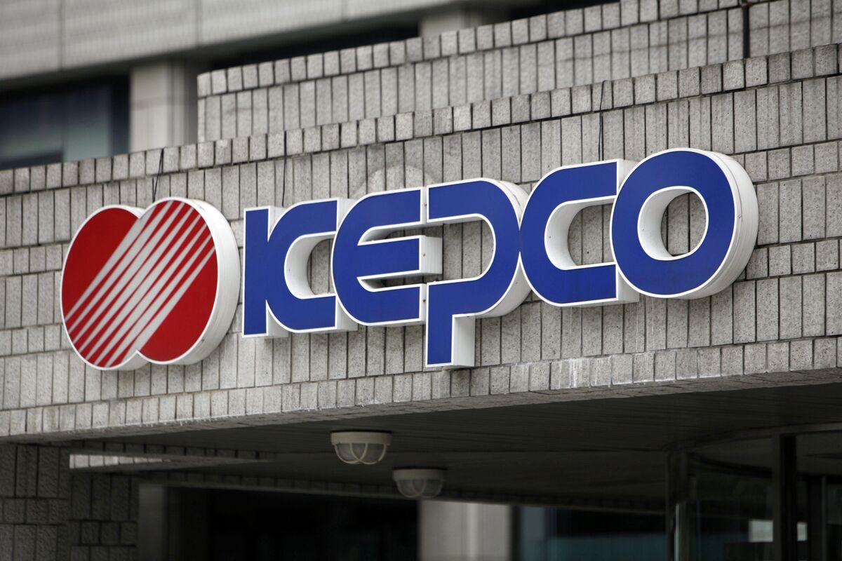 Корейская KEPCO из-за  убытков продает офис в Сеуле и замораживает зарплаты руководства