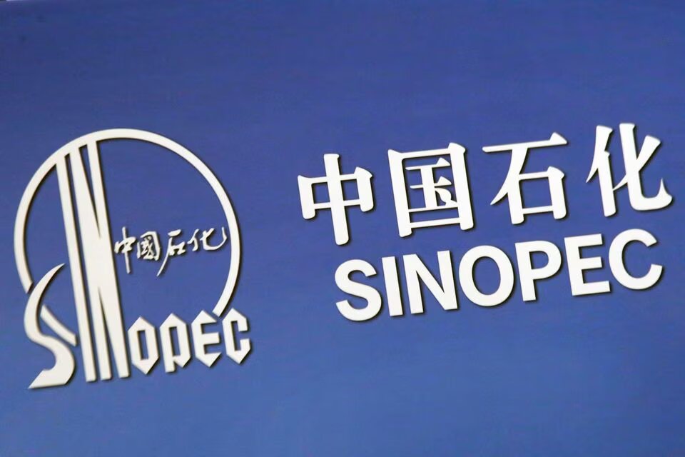 Китайская Sinopec выходит на розничный топливный рынок Шри-Ланки