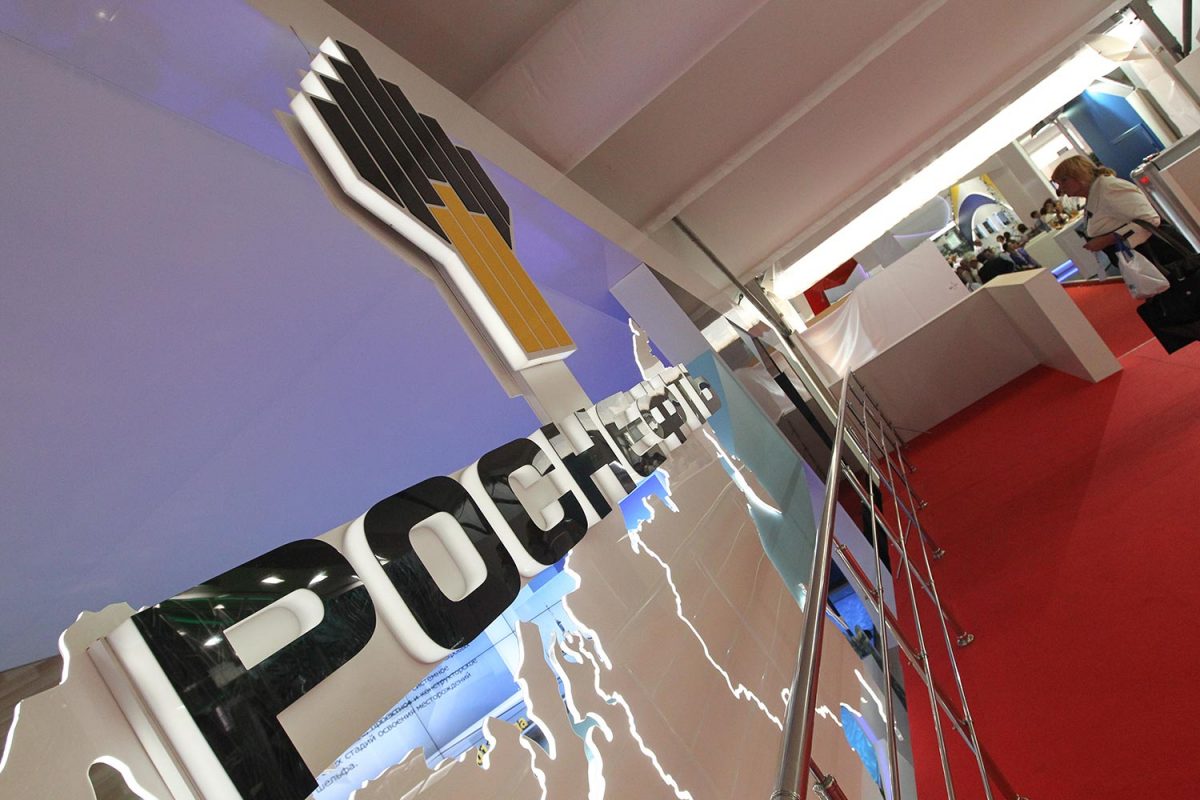"Роснефть" выплатит 406,5 млрд руб. дивидендов за 2022 год