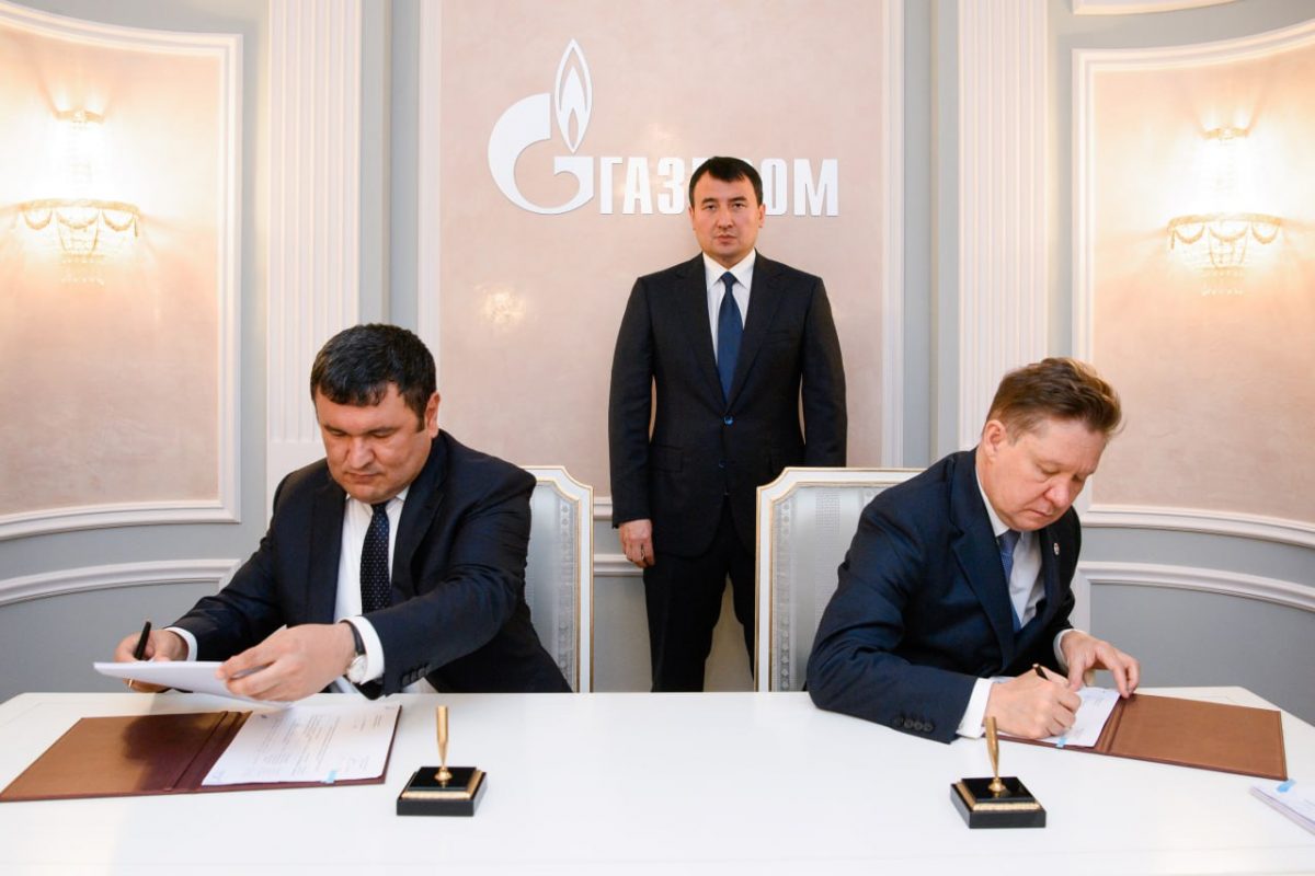 "Газпром" в IV квартале может начать поставки газа в Узбекистан