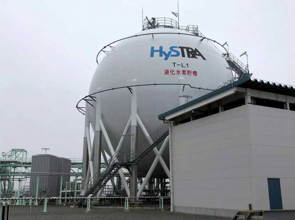Япония планирует увеличила планы по производству водорода в шесть раз