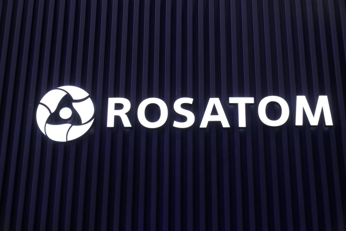 "Росатом" открыл крупное месторождение урана в Намибии