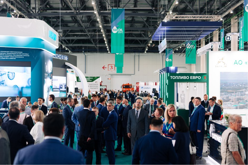 Ведущие нефтехимики России обсудят развитие отрасли на форуме в Татарстане