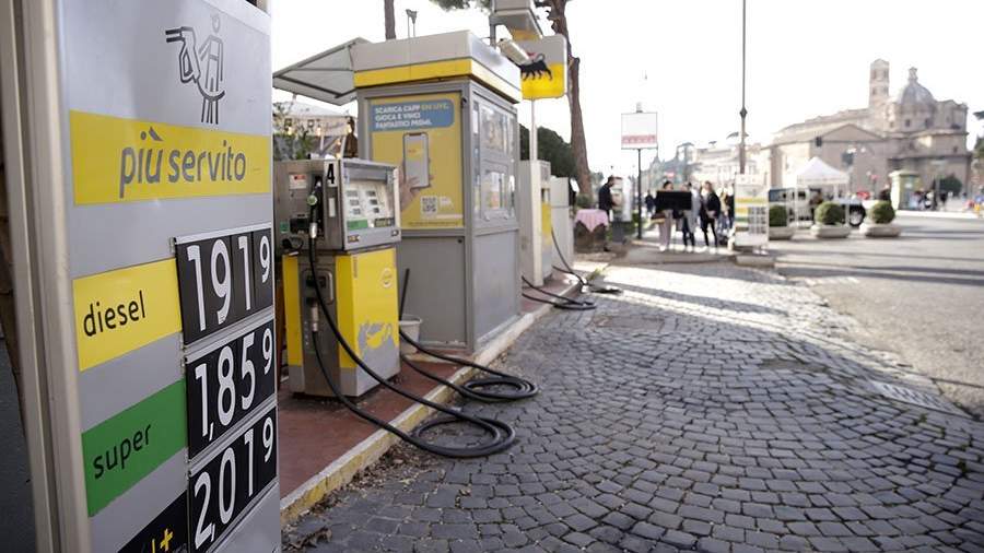 Энергетические компании Италии подозревают в картельном сговоре