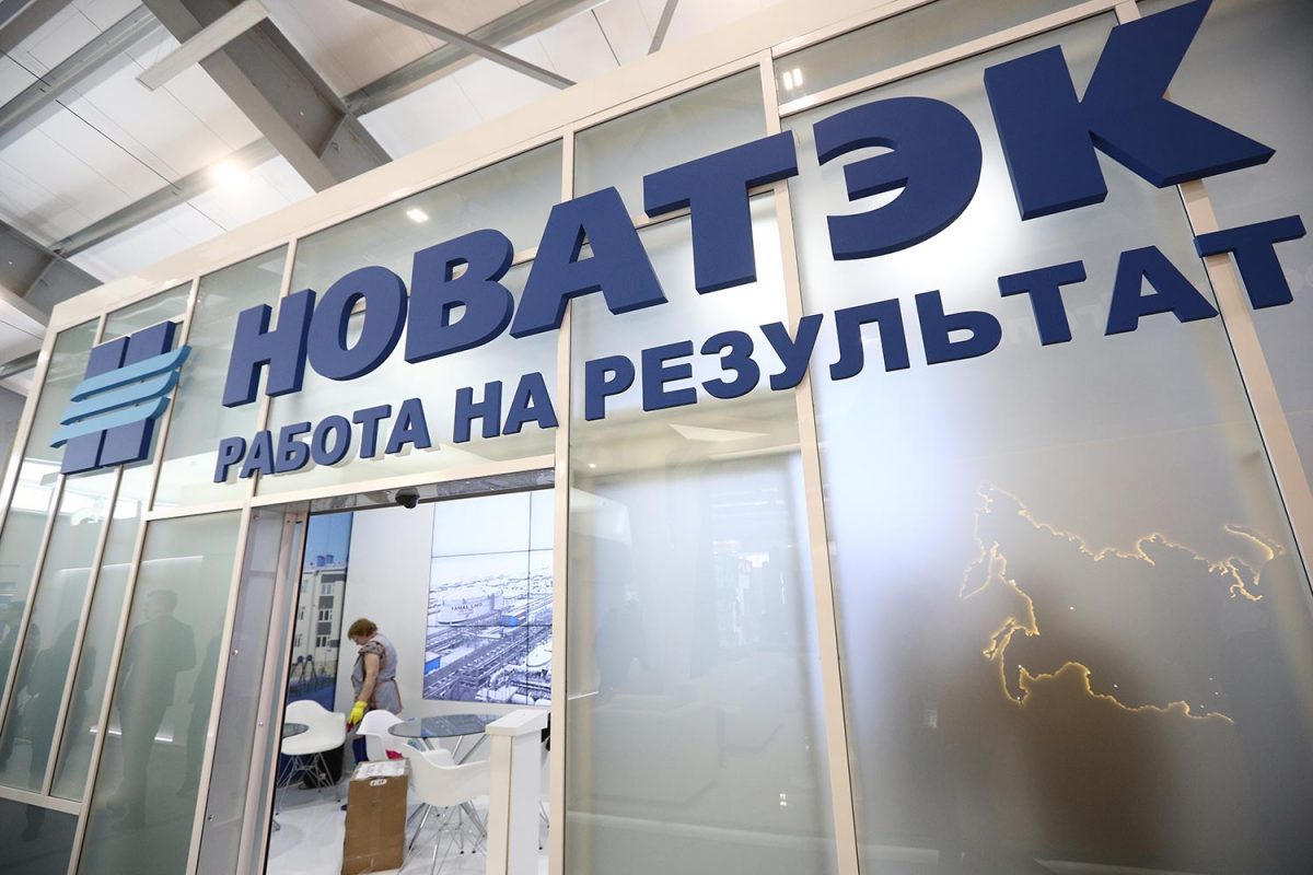 "Новатэк" выплатит акционерам 104,7 млрд руб. за первое полугодие