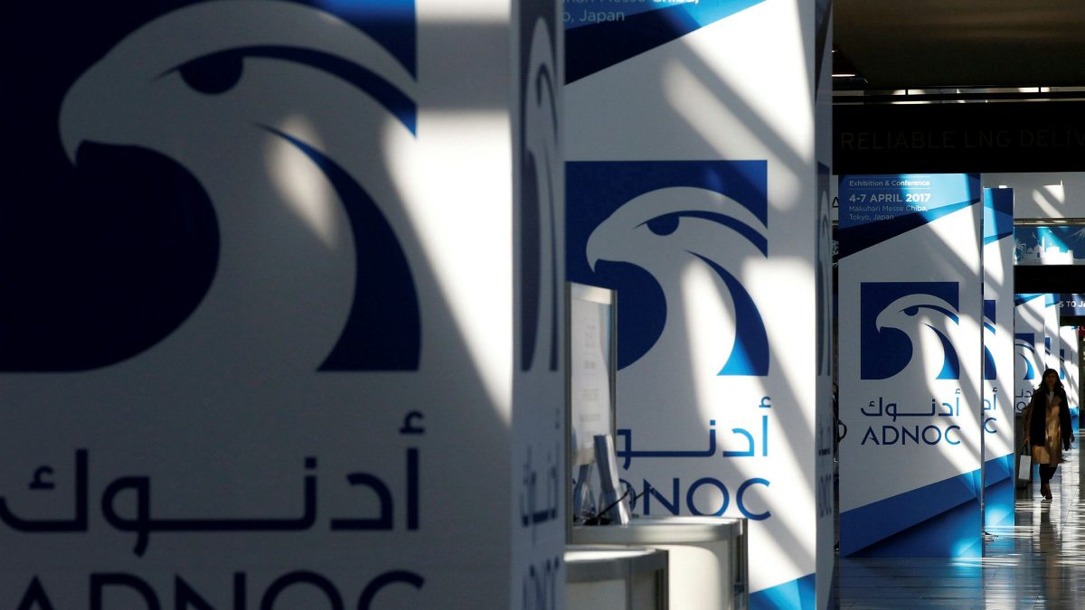 ADNOC из ОАЭ вложит $3,6 млрд в газохимию