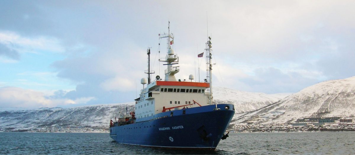 "Роснефть" протестирует в Арктике новую технологию сейсморазведки