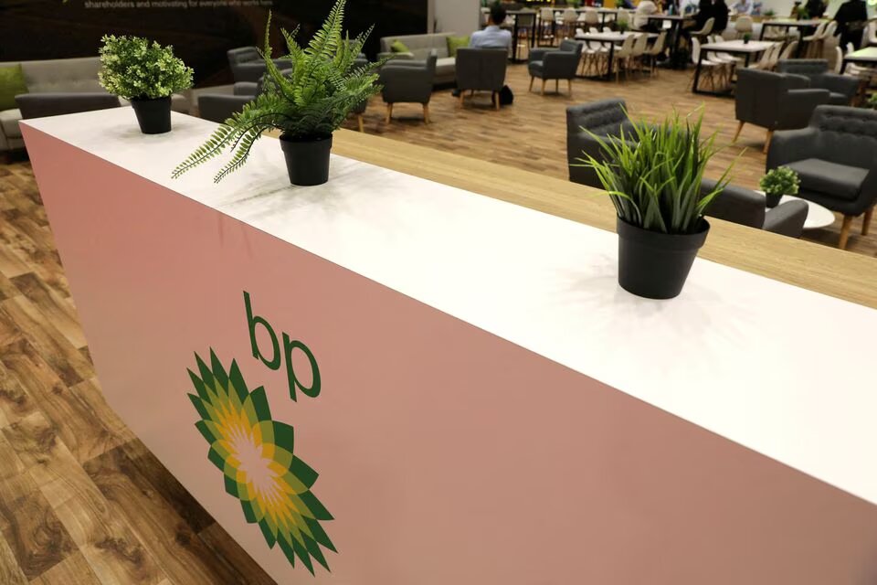 Британская BP хочет сделать рентабельным производство зеленого водорода