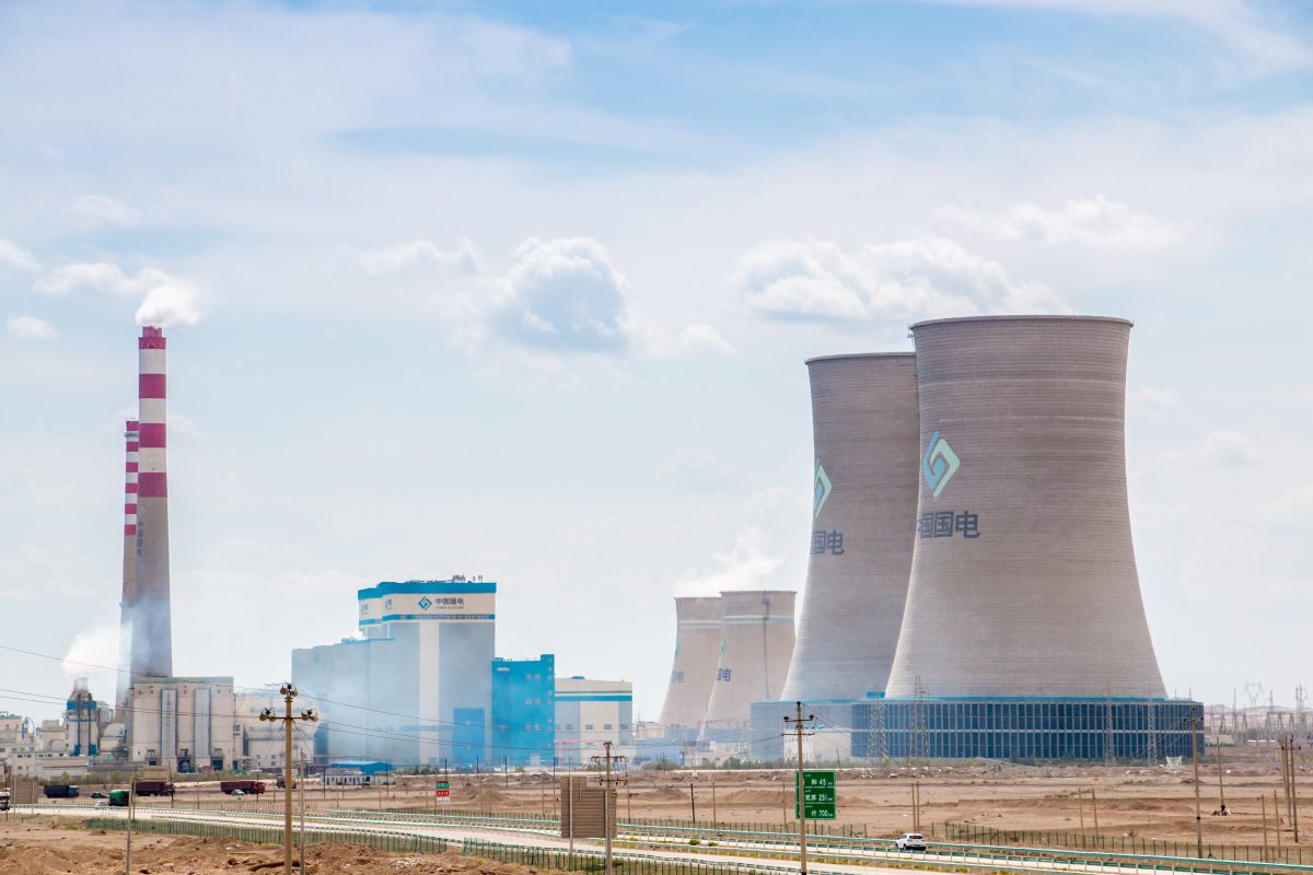 Китай одобрил строительство еще шести ядерных реакторов за $17 млрд