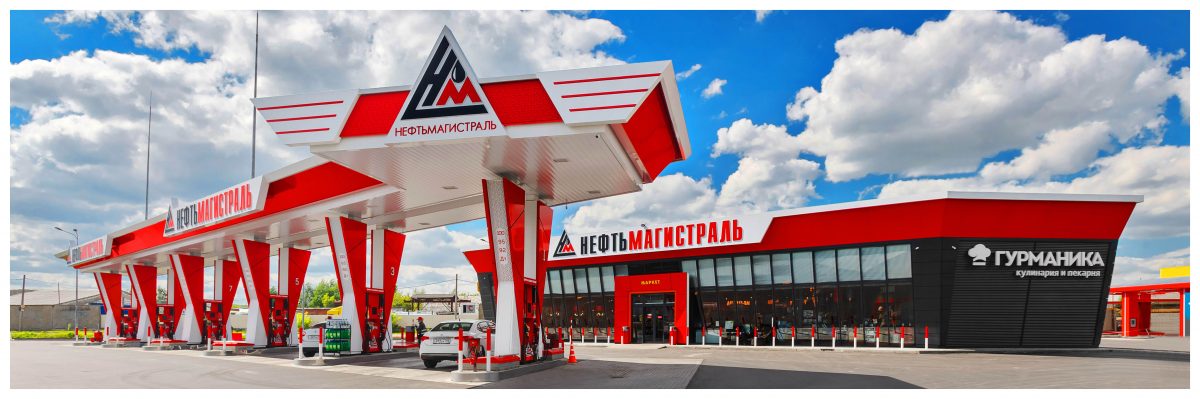 Стоимость АИ-92 на АЗС «Нефтьмагистраль» превышает средние цены ВИНК на 30%